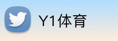 Y1体育 Logo